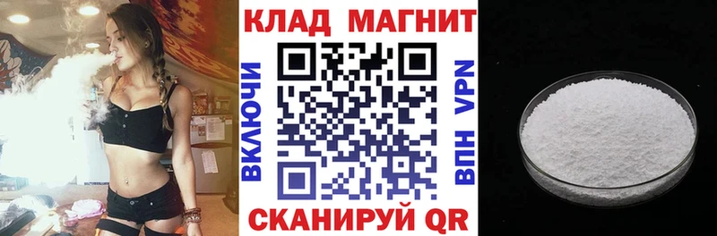 Названия наркотиков Балашов Бошки Шишки  Alpha-PVP  Меф 