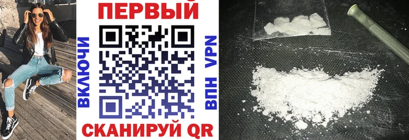 Amphetamine 98% Балашов