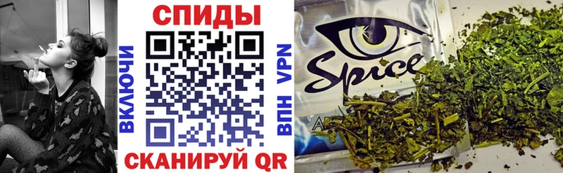 купить  цена  Балашов  мега ссылка  Бутират GHB 
