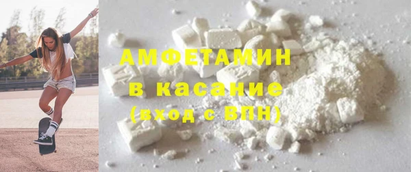 кокаин Алзамай