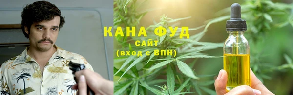 кокаин Алзамай