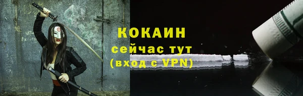 соль курить ск Алексин