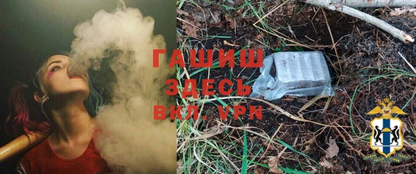 соль курить ск Алексин