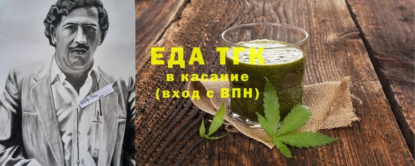 кокаин Алзамай