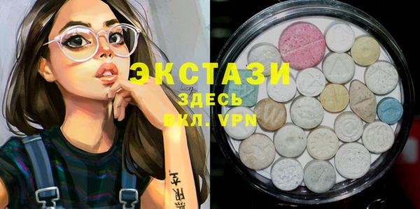 кокаин Алзамай