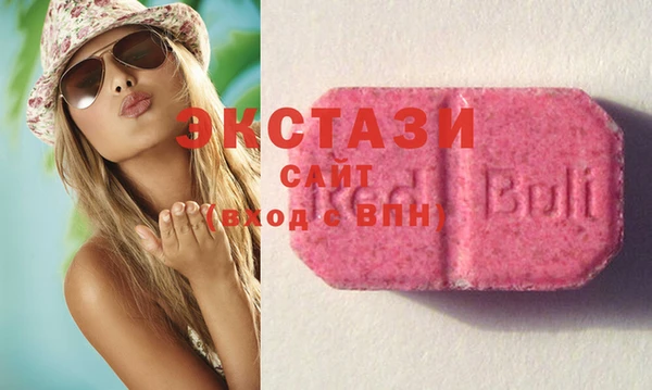 соль курить ск Алексин