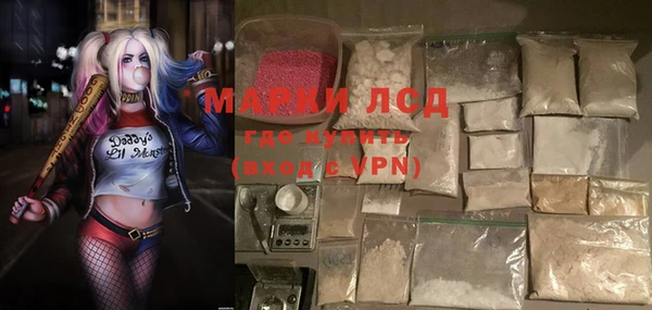 кокаин Алзамай