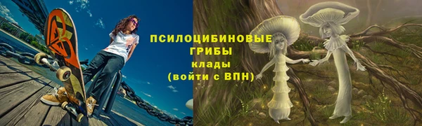 кокаин Алзамай