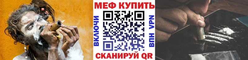 хочу   Балашов  МЕФ мука 