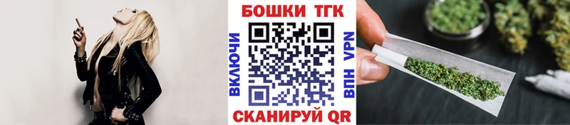 Конопля марихуана  Балашов 